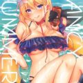 ギャルで明るくて優しい熊野とプライベートビーチでイチャラブセックス！
