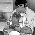 高校生になったしずかちゃんが恋人のクズのび太に隠れてジャイアンと教室浮気セックス！自分をないがしろにするのび太に愛想を尽かしたしずかちゃんはジャイアンをラブホに誘い濃厚ちんぽセックス！絶倫チンポでコンドーム使い切るまでお互いを求め合う！