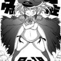 少佐殿！おちんちんが生えたであります！ふたなりヴィーシャに鬼畜オナホ責めされるターニャ。