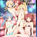ホストボーイズが夢のようなラブをお届けする魔法少女専用の秘密のお店！