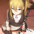 かぐやのお見舞いにやってきた白銀御行だったが彼女は大発情モードでアクメ後に昏睡。なんやかんやで早坂愛に脅されプロメイドのオナホまんこでセックスすることに。無表情クールまんこに生中出し！