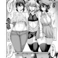 アストルフォが秦良玉とオルトリンデとの種付けセックスを生配信！