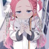 催眠アプリでヤリ部屋に連れてこられたユズちゃん。つるぺた処女マンコをおじさんチンポでホジられる。
