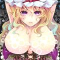 霊夢に乳搾りされちゃう八雲紫