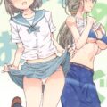 家族がまじめに学校行ったりしてるなか、若い彼氏と中出し不倫セックスしている雪村恵。あおいに彼氏を紹介し娘公認不倫カップルになっちゃった！そんな彼氏とあおいも流れでセックスすることに！JK娘の新品処女マンコにおちんぽ挿入！生中出し！