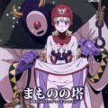 敵の捕虜となってしまったムーンブルクの王女。全ての鉄杭をアナルに入れられ限界まで拡張されるも口を割らない姫は、拳ごとマンコに突っ込まれ気絶してしまう。囚人たちに輪姦レイプされ、シルバーデビルのデカマラで腹ボゴ凌辱で悶絶END