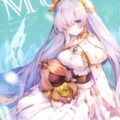 【C95】FGOメインの非エロよろずイラスト集(アナスタシア・水着ネロ・刑部姫・BB・フランケンシュタイン)