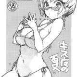 【コピー本】唯我成幸の前に、突然現れたマイクロビキニ姿の緒方理珠。彼女に密着されておちんぽビンビンっ！