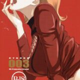 ジョーといっぱい愛し合いたいフランソワーズが下着姿で彼の前に現れ濃厚二穴セックス！