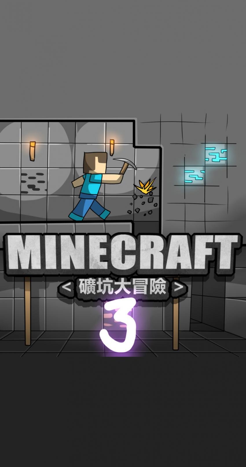 【最終話】地下に潜った巨乳な主人公ちゃんがモンスターたちに犯されておまんこ開拓されちゃう！