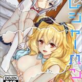 マスターの画力向上のためデッサンモデルをすることにしたアン・ボニー&メアリー・リード。エスカレートした2人はマスターの前で百合いちゃキス。ボッキしちゃったマスターは2人と3Pセックスすることに。