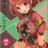 母性全開の美巨乳ホムラちゃんやヒカリやニアのフルカラーイラスト集