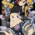 強気なボクっ娘デストロイヤーが快楽触手責めで完敗！