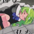 拉致監禁されちゃったJK早苗ちゃんがキモいおじさんにレイプされちゃう！