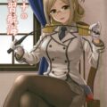 女性に奥手な提督は秘書艦の香取さんに近づかれただけで勃起してしまう！そんな提督を女性に慣れさせるため香取さんが指導することに。