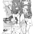 マリィちゃんに顔面を踏みつけられて嬉しそうなM男