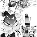 鋼の激硬デカマラおじさんに強制チンポ試合仕掛けられるサイトウ