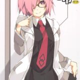 ダヴィンチちゃんの無茶振りでマシュに精液集めを手伝ってもらうことになったマスター。暴走したマシュに騎乗位で攻められザーメン搾られる！