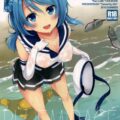 浦風に泣きついて流れでそのままセックスしちゃう！