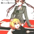 朝起きたらおちんぽ生えちゃったハルトマン。バルクホルンに助けを求めセックスさせてもらう。