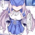 【主観フルカラー】部屋に帰るとメリュジーヌちゃんが待っててくれて即尺フェラで抜いてくれる！浴衣姿の彼女とイチャラブセックス！