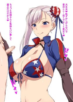おどおどしている男の子包茎ちんぽを武蔵お姉さんが優しくフェラしてあげる。