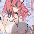 睡眠薬盛って熟睡したブレマートンの汗だくおまこに生中出し！