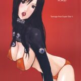 母乳も出ちゃうマゾ変態娘のレイカちゃんがアナルセックス生配信！