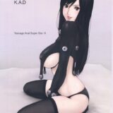 変態マゾ娘のレイカが輪姦二輪挿しでハードファック！