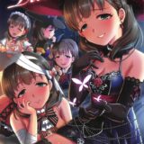 痴女魔女化した佐久間まゆにハロウィンの夜魔法をかけられ逆レイプされちゃうプロデューサー。