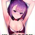 言葉はいらない！キンタマ空になるまでエレナと濃厚イチャラブセックス！