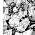 ヤリチンチャラ男にナンパされたナギコさんはナイトクラブでゴム切れるまで公開いとおかし！