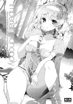 大佐にイジワルされちゃうナタリア