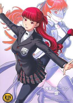 新体操選手の後輩JK芳澤かすみとイチャラブ学校セックス！しなやかで柔らかく張りのある身体が素晴らし過ぎて我慢できずに早漏射精！