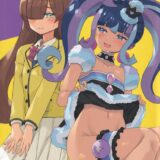 好き放題できるバーチャル空間でふたチンポ生やしてレズセックスしちゃう！