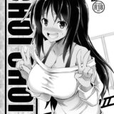 爆乳シタラの乳マンコずりこきっ！