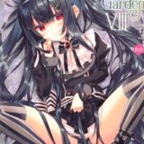 トリカブトの綺麗な黒髪でおちんぽ包んでシコシコ髪コキ射精！髪コキ交尾で頭も顔もザーメンまみれ！つるぺたマンコに生中出し！