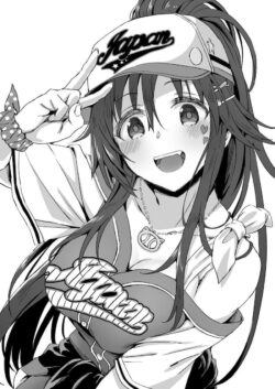 Pに嫉妬させたくて小賢しいマネをしてきた姫川友紀にお仕置き中出しセックス！