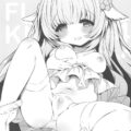 子宮が透けてる！？透け透けロリっ娘マンコにザーメン生中出し！