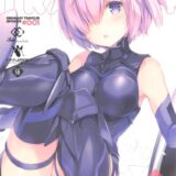 健気なマシュが勇気を振り絞って夜這いフェラ！マスターと処女マン初エッチ！