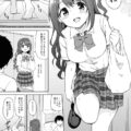 風邪で寝込んでいたプロデューサー宅へお見舞いにやってきた卯月とラブラブ中出しえっち