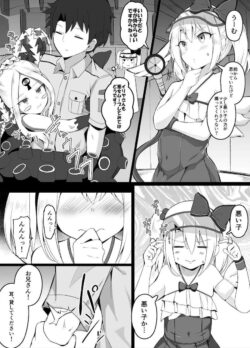 マスターにパコられたいイリヤとアビーの生意気アピール