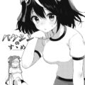 【非エロ】バクシンは長距離でも通用する！