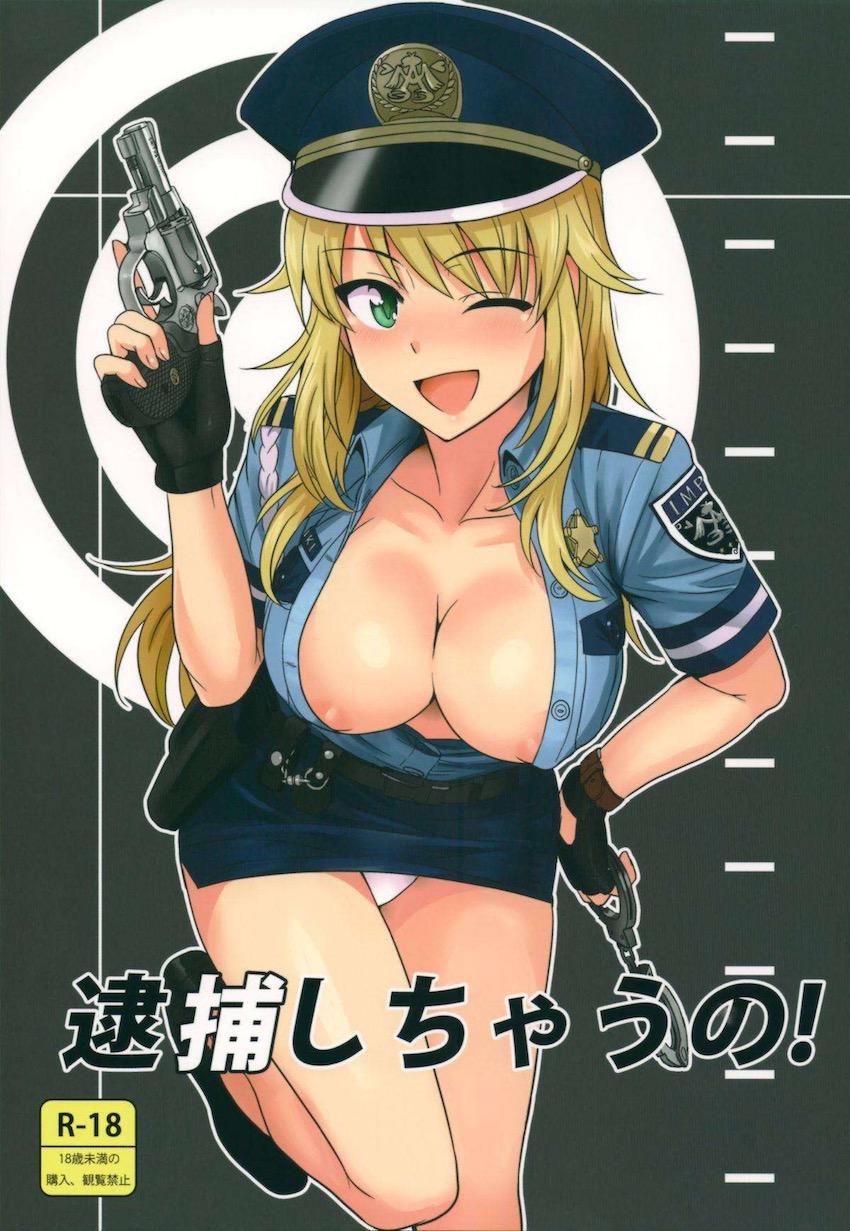 美希のぬぎだてパンツで妄想セックスするプロデューサー！