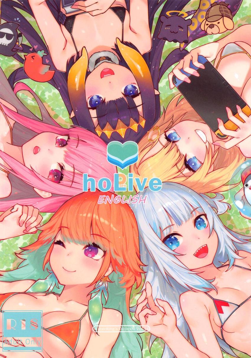 人気VTuberセックス生配信集☆イナちゃん触手えっち・ぐらちゃん濃厚サメミルク中出し絶頂ライブ・アメさんのデカチン調査ックス・キアラとカリオペの双頭ディルド百合えっち