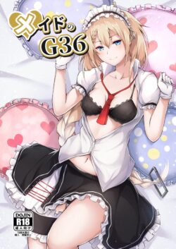 仕事を頑張ればメイドG36のご褒美が待っている！