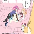 ゆめ・真昼・ローラのふたなり3Pレズセックス！