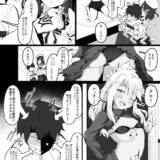 マスターを罵倒して泣かせちゃったJSクロちゃんがバブバブ甘やかしエッチで慰める本