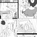 ちっぱいコッコロちゃんと一緒にお風呂で温まったら寝る前の授乳手コキで気持ちよく就寝。
