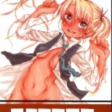 BITTER